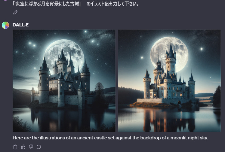 夜空に浮かぶ月を背景にした古城
